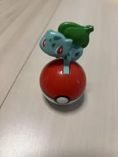 フシギダネ ポケモンボールフィギュア　ハッピーセット