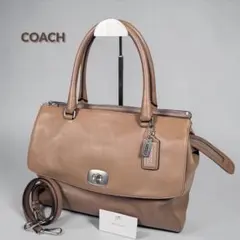 COACH コーチ レガシー レザー ハーパー トリプルジップ サッチェル
