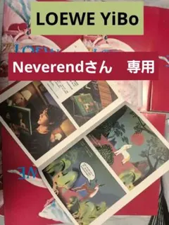 Item thumbnail for item 26f558fa-7e09-42eb-ae45-de07e269b8a2