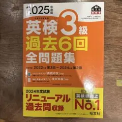 ちゃーら様 リクエスト 2点 まとめ商品