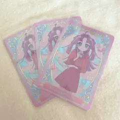 名探偵プリキュア キラキラカードグミ バトンタッチ 小林みくる まとめ売り