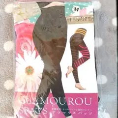 ☆グラマラスパッツ☆着圧レギンス☆サイズM旧タイプ☆未使用・保管品☆匿名発送☆