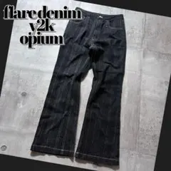 y2k opium flare black denim pants stripe