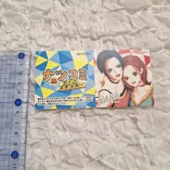ナツコミ2025　ツインステッカー　NANA