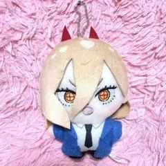 チェンソーマン ぷにとっぷ パワー ぬいぐるみ マスコット