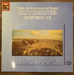 Hespèrion XX：LPレコード