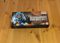 DX GOTCHARDRIVER HIGH SPEC BELT