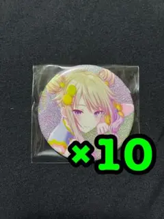 2025年最新】草薙寧々 グリッター缶バッジの人気アイテム - メルカリ