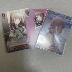 プロセカ 望月穂波 まとめ売り