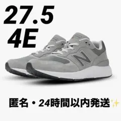 new balance メンズ 27.5cm 4E MW880 幅広