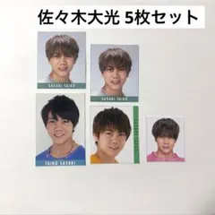 KEYTOLIT 7MEN侍 佐々木大光 デタカ セット - メルカリ