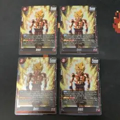 フュージョンワールド 孫悟空 FB08-007 SR 誇り高き戦闘民族 4枚