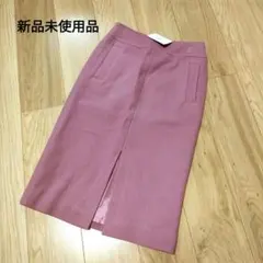 スローブイエナ　タイト　スカート　ひざ丈　無地　ピンク　ウール　厚地　36のサムネイル