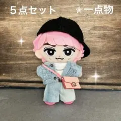 2026年最新】チルぬいバックの人気アイテム - メルカリ