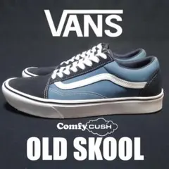 バンズ VANS オールド スクール COMFY CUSH スニーカー