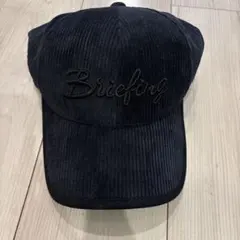 【2025年モデル】Briefing 黒 コーデュロイ キャップ