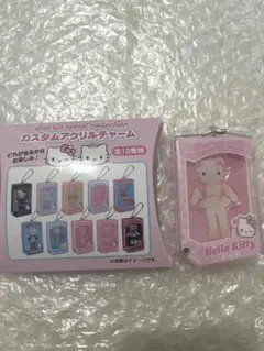 サンリオ　カスタム　アクリルチャーム　キティ　おともだちどーる2
