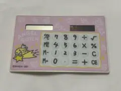2026年最新】たまごっち電卓の人気アイテム - メルカリ