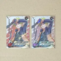 よ*ね様 naruto kayou ミナト ナルト MR OR ナルトカード - メルカリ