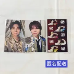 M!LK 塩﨑太智 好きすぎて滅/爆裂愛してる 通常盤 VOS盤 トレカ セット