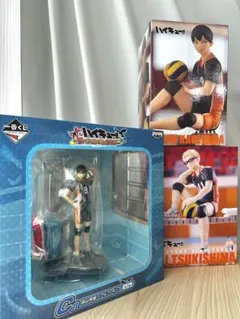 ハイキュー!! 影山飛雄 ぬーどるストッパーフィギュア