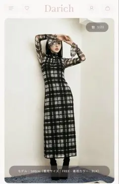 Darich パイピングチェックレースロングワンピース