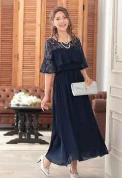 Reticaパーティードレス フレアレース胸元フリルロングワンピース 結婚式