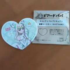 キミとアイドルプリキュアXビアード・パパコラボ紙製コースター