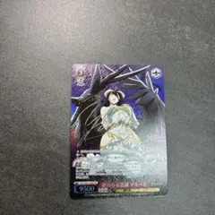 2025年最新】アルベド SPの人気アイテム - メルカリ