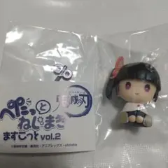 鬼滅の刃ぺたっとねじまき ますこつと 栗花落カナヲ