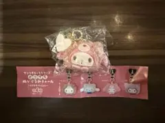サンリオ どこでもぬいぐるみチャーム マイメロディ　ラテクマのサムネイル