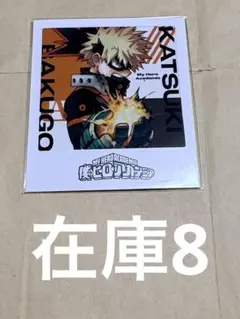 ララ様 リクエスト 4点 まとめ商品