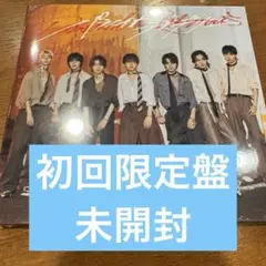げんじぶ パラノイドランデブー 初回限定盤 未開封 (2)