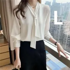 ❤️上品なボウタイ付❤️L オフィスにも◎ とろみブラウス　ホワイト　可愛い