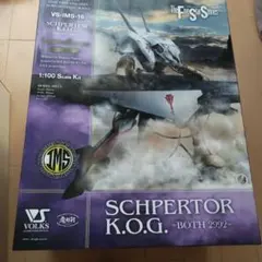 Item thumbnail for item 283bab22-988d-48b3-bd30-98f46b5f1e22