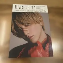 BARFOUT! バァフアウト! 2022年9月号 SEPTEMBER 202…