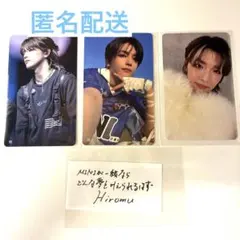 髙塚大夢　トレカセット　おまけつき