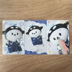 yaman様 リクエスト 2点 まとめ商品