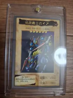 稀少】遊戯王シール列伝 暗黒騎士ガイア - メルカリ