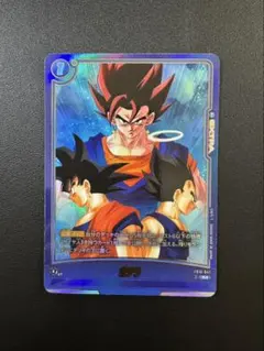 ピ*ー様 ドラゴンボール フュージョンワールド ポタラ FB01-047 R