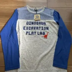 ケーピーボーイ130