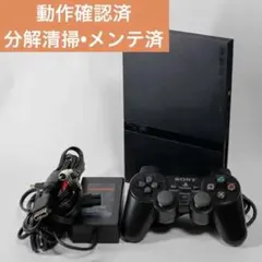 【動作確認•メンテ済】すぐ遊べる薄型PS2 セット
