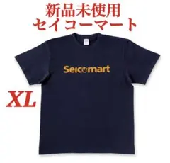 【新品未使用】セイコーマートTシャツ ネイビー XL セコマ