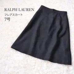 RALPH LAUREN ラルフローレン フレアスカート ブラック 7号