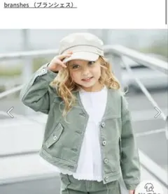 ブランシェス　ジャケット　100