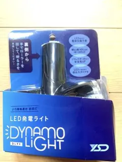 Item thumbnail for item a19643a8-bbe3-4242-aa6a-0a9e293e3677