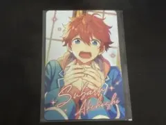 あんスタ 明星スバル 珍蔵カード