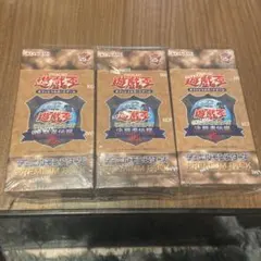 2025年最新】遊戯王25thパックの人気アイテム - メルカリ