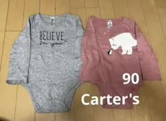 Carter's ロンパース
