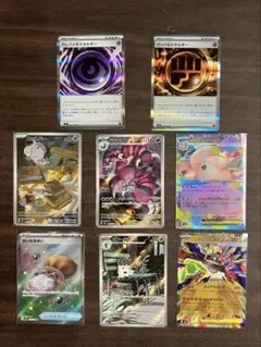 2026年最新】ポケカ ムニキスゼロの人気アイテム - メルカリ